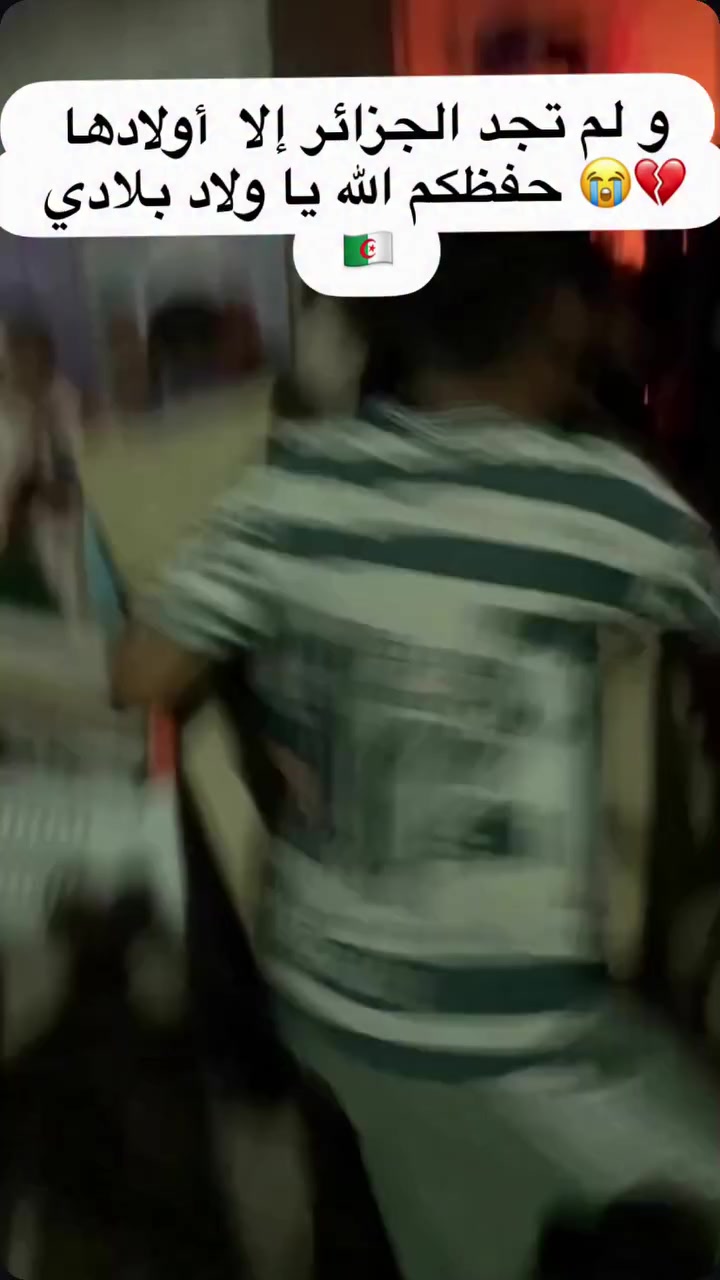 @Yassine Achi