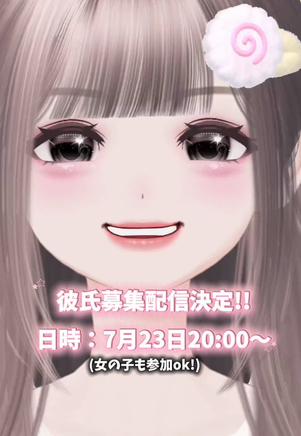 @こがちゃんちゃん🍟