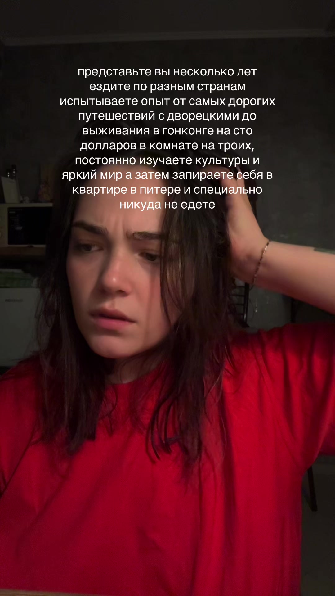 @тгк kiarovnas