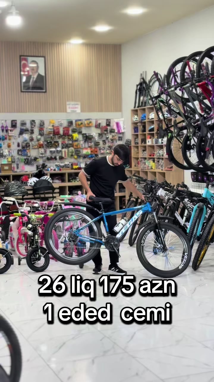 @VeloHome