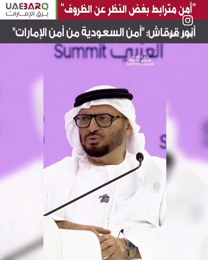 @غدران البلوشي