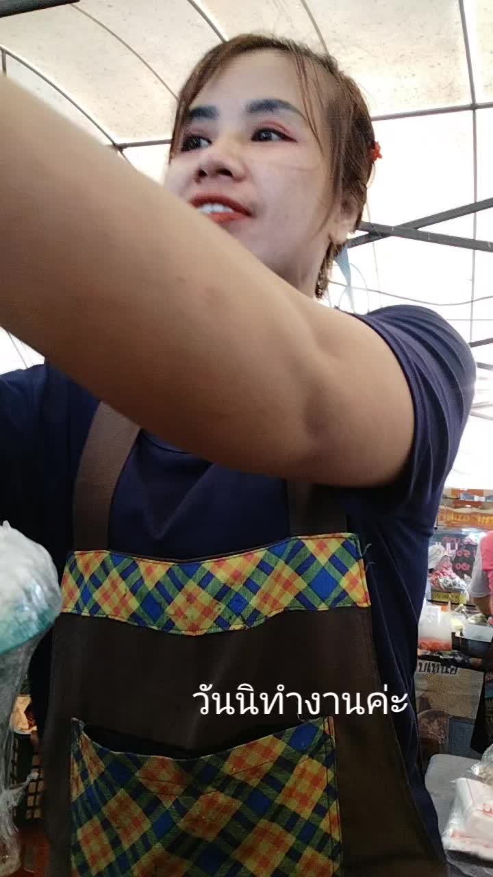 @คนสวย