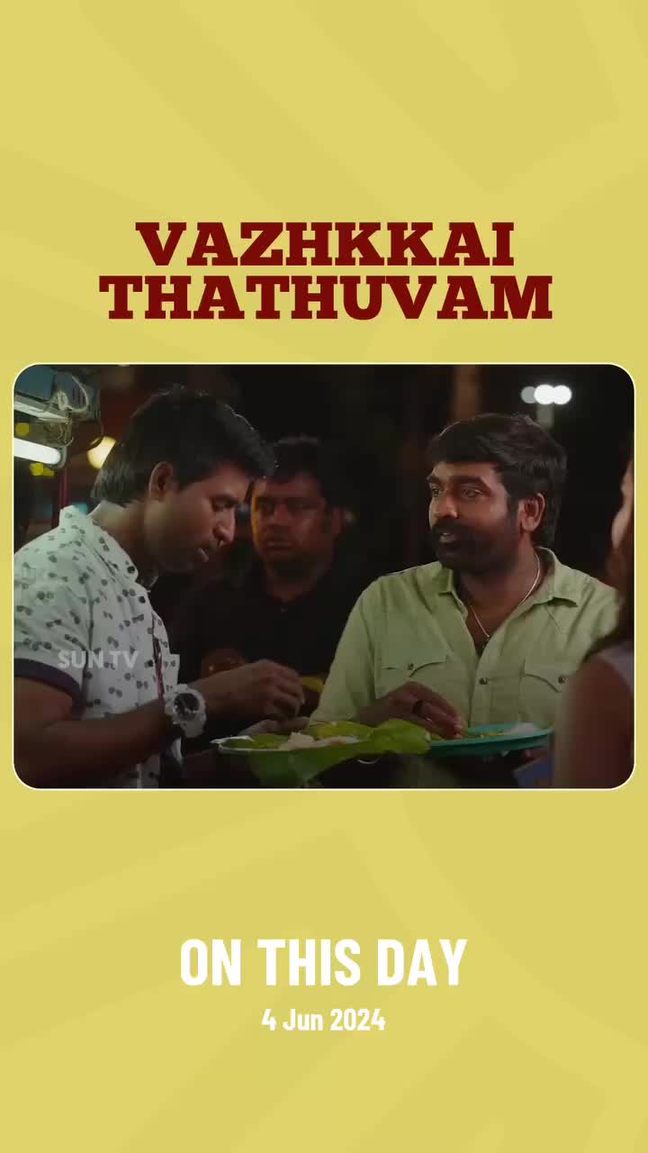 @Sakthi Eswar Rssem