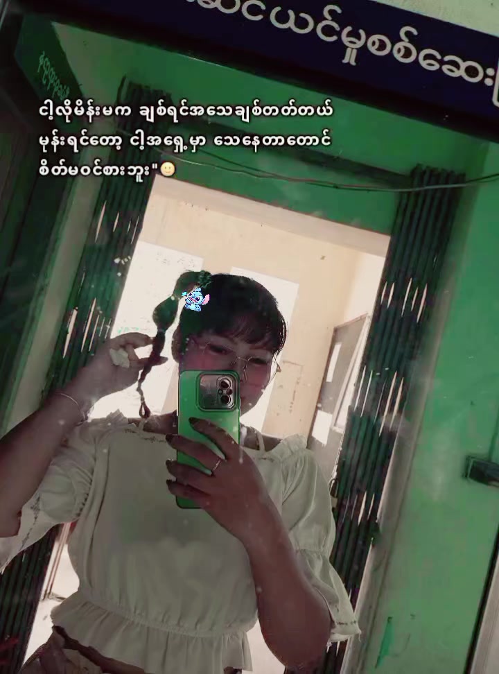 @Lan Meng