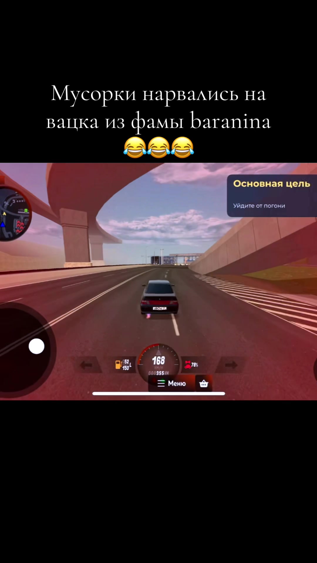 @skyzex95