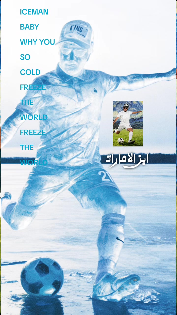 @🇦🇪ابن الإمارات