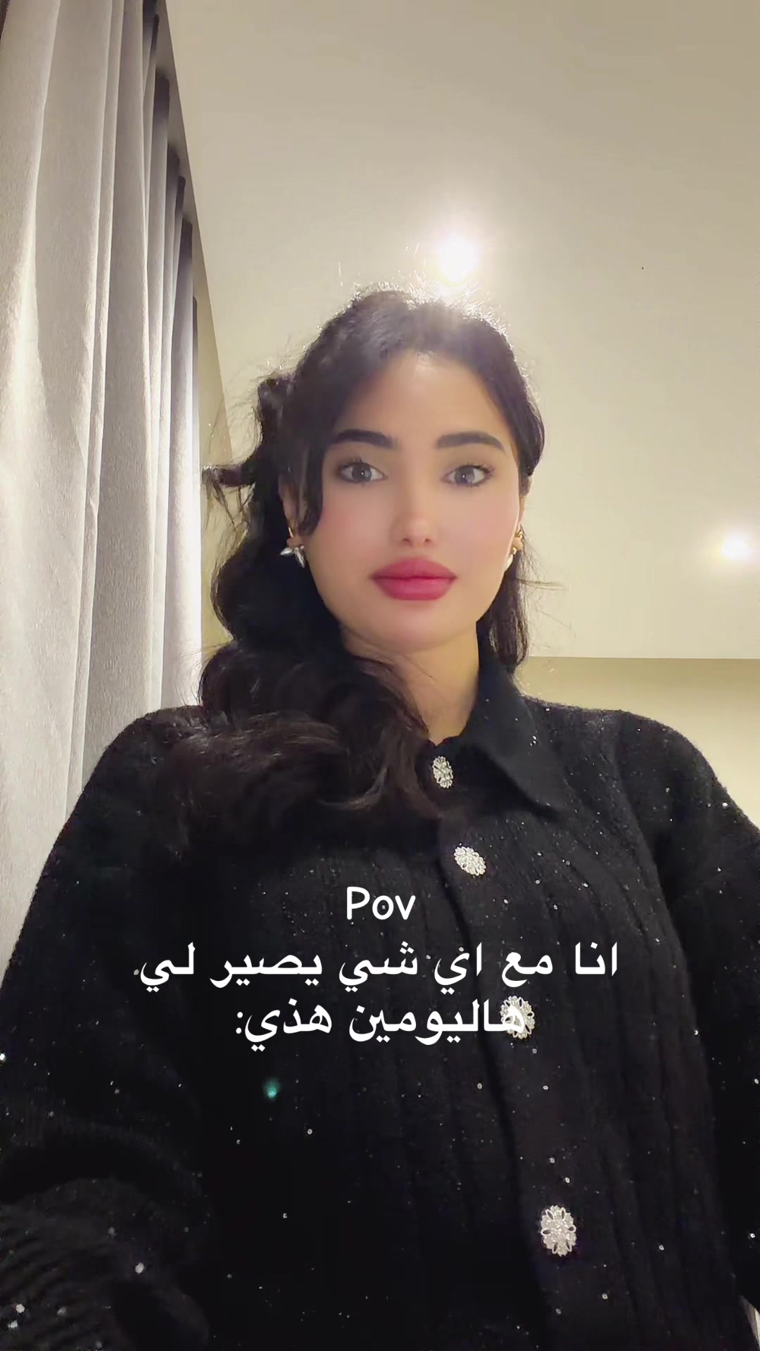 @ساره يوسف
