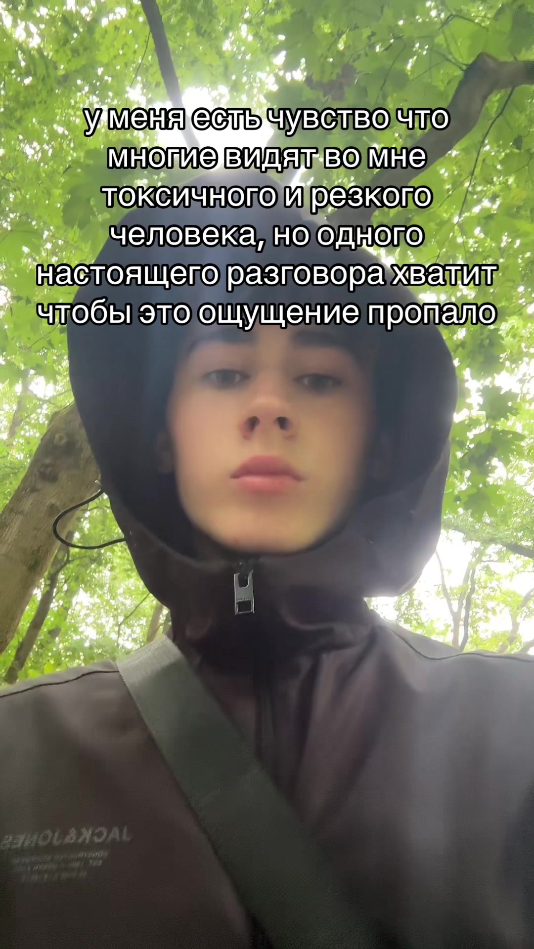 @артур самван