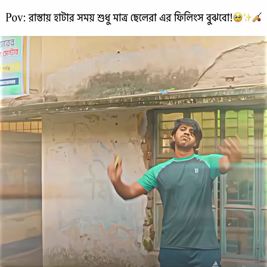 @TANVIR🇧🇩🥰❤️