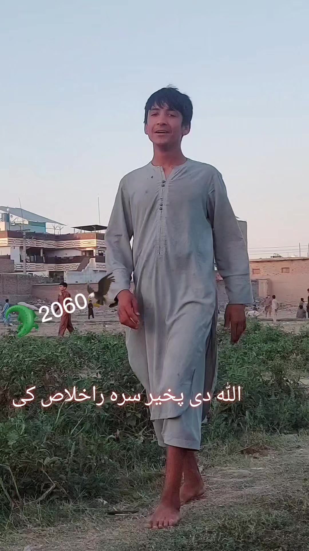 @Saleem.Dewana💀🦅🇦🇫420🇦🇫💀