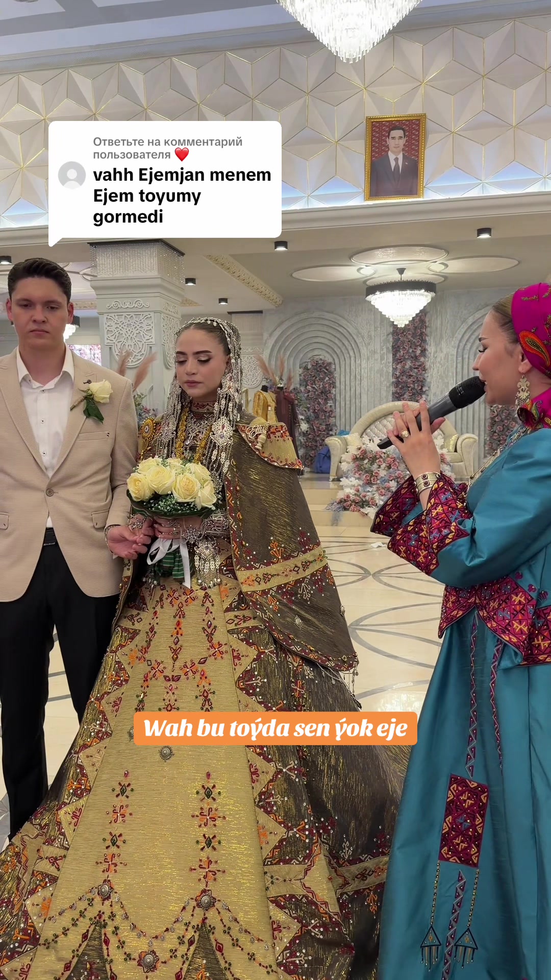 @jemal_gurbanowa