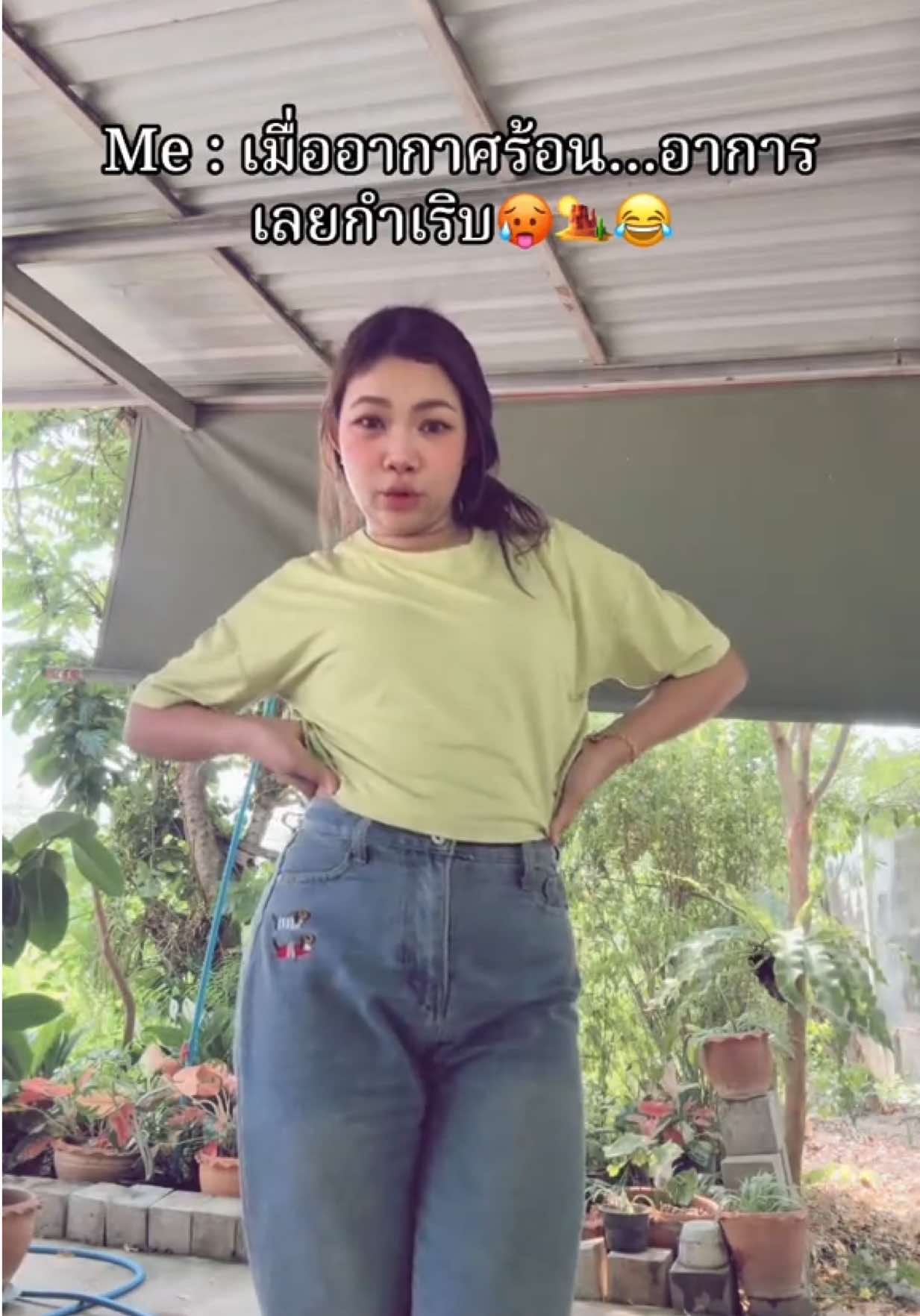@อังรี่ 𐙚.ชอบกินชาไทย🧃