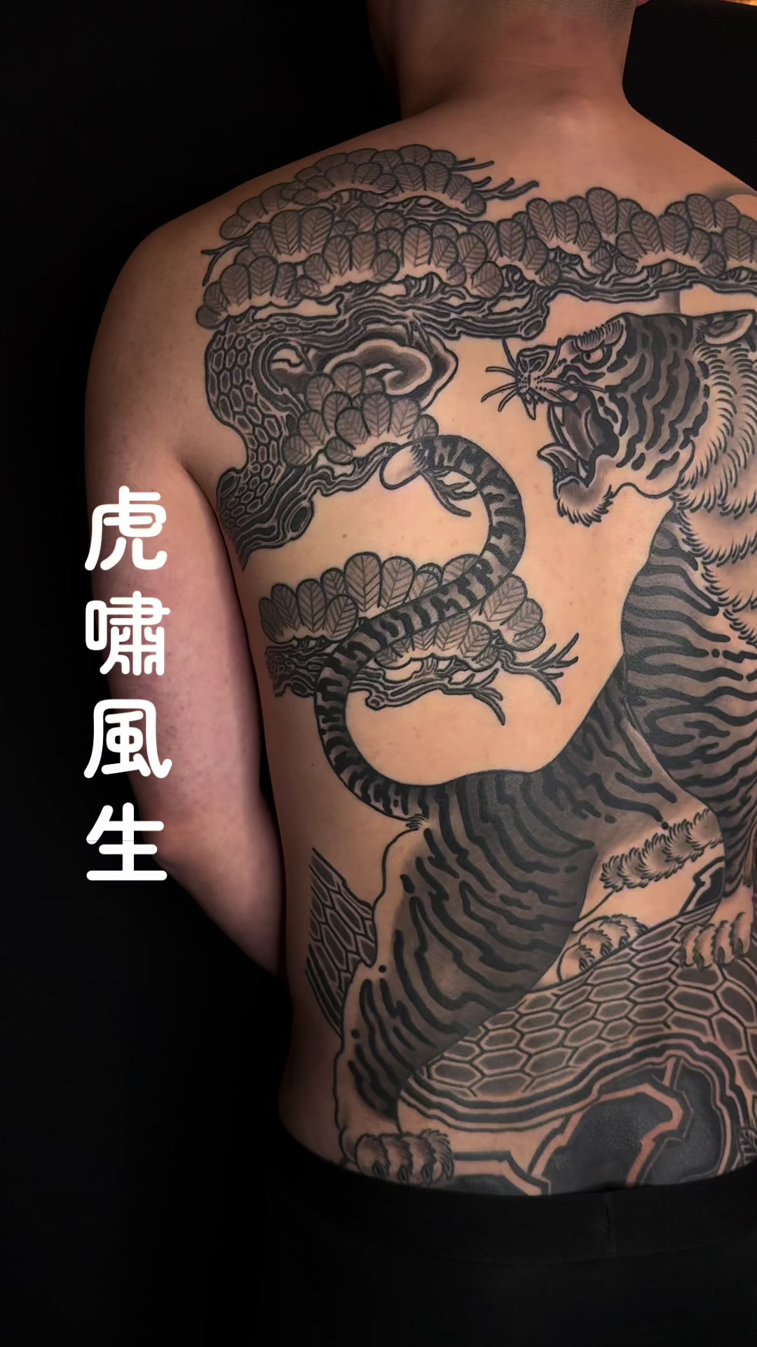 @GIONDARUMA TATTOO