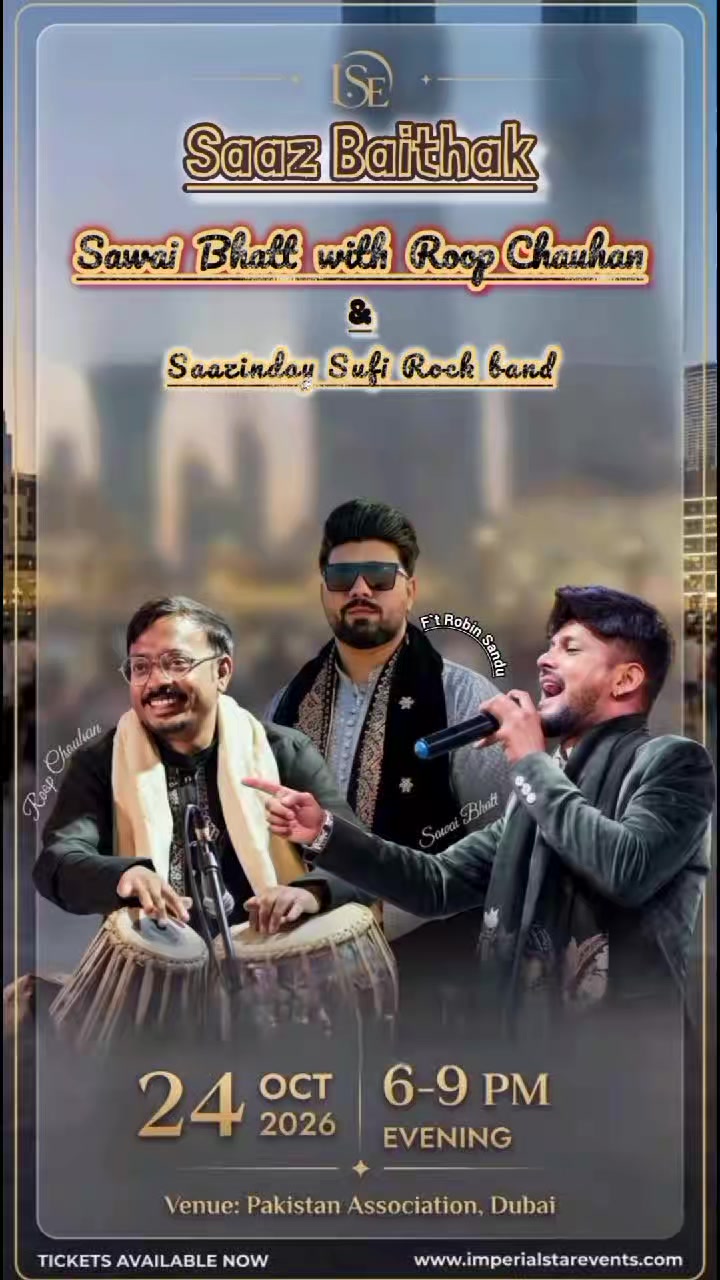 @roopchouhanofficial