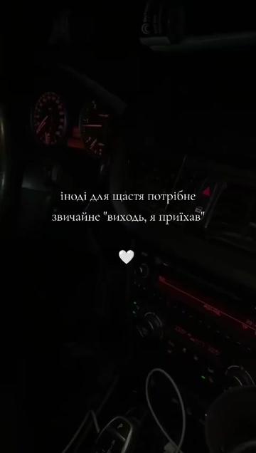 @Svetlana