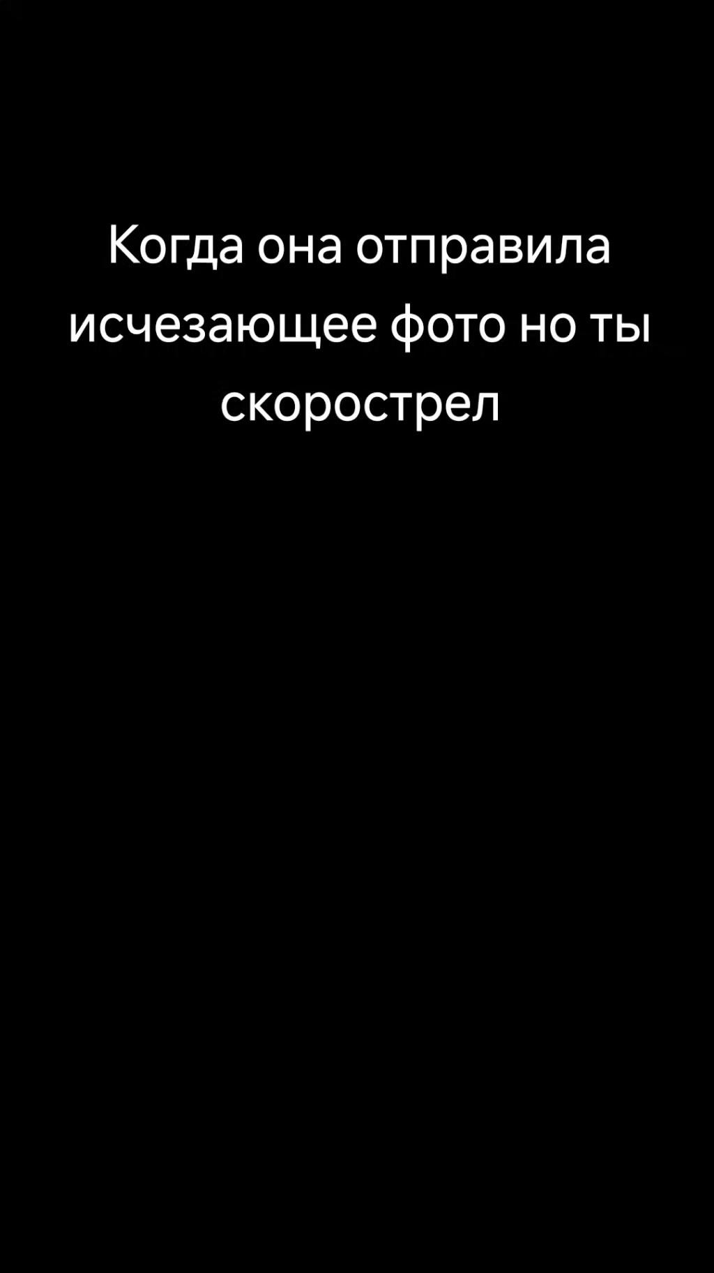 @Netumenya