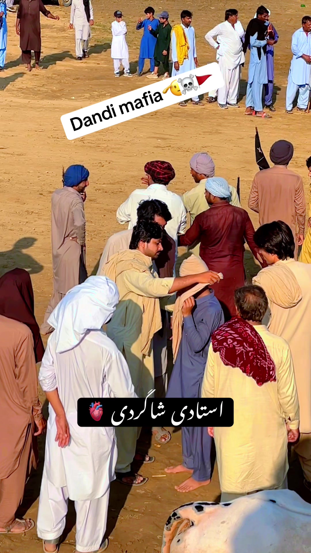 @Wakeel gujjar
