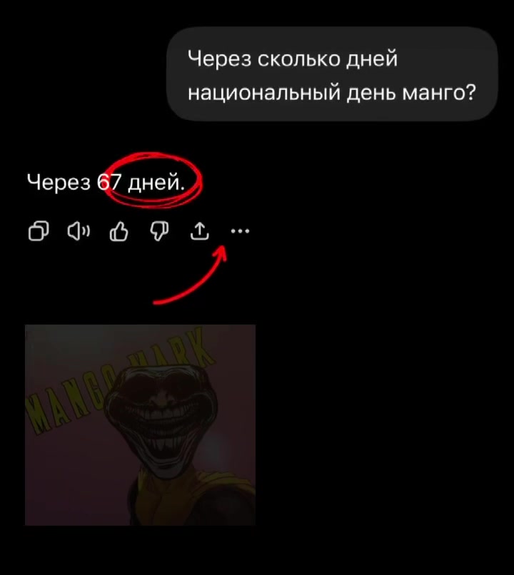 @g1ntezy#YNFM