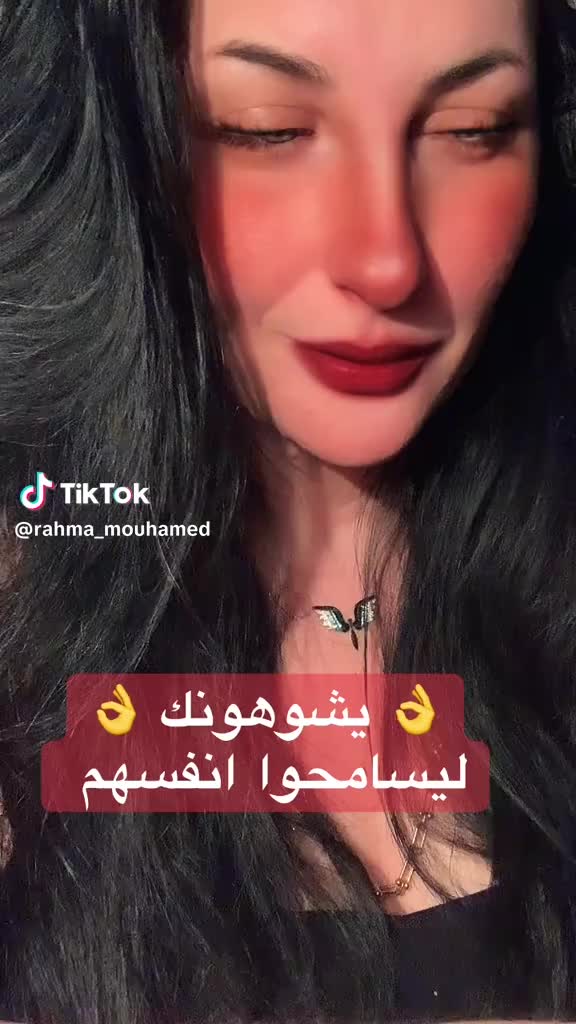 @🇩🇪 لمغروره💍😉🇺🇸