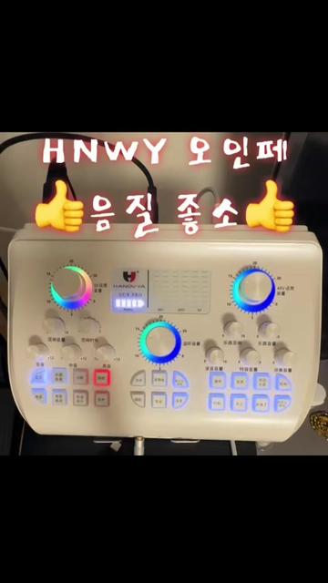 @Myeongga ๐ต ๅๆญ ๐ ๋ฐฉ์ก์ฅ๋น