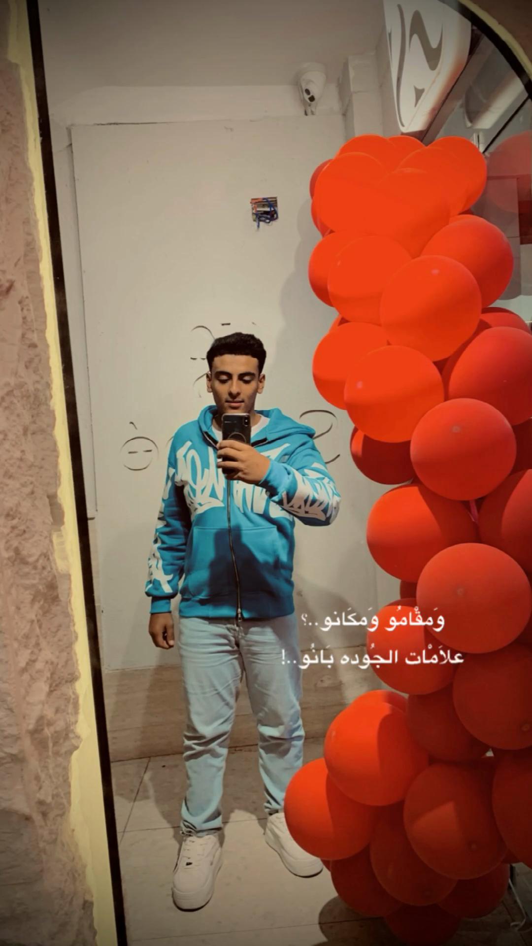@إسلام بيبو 🥇👑