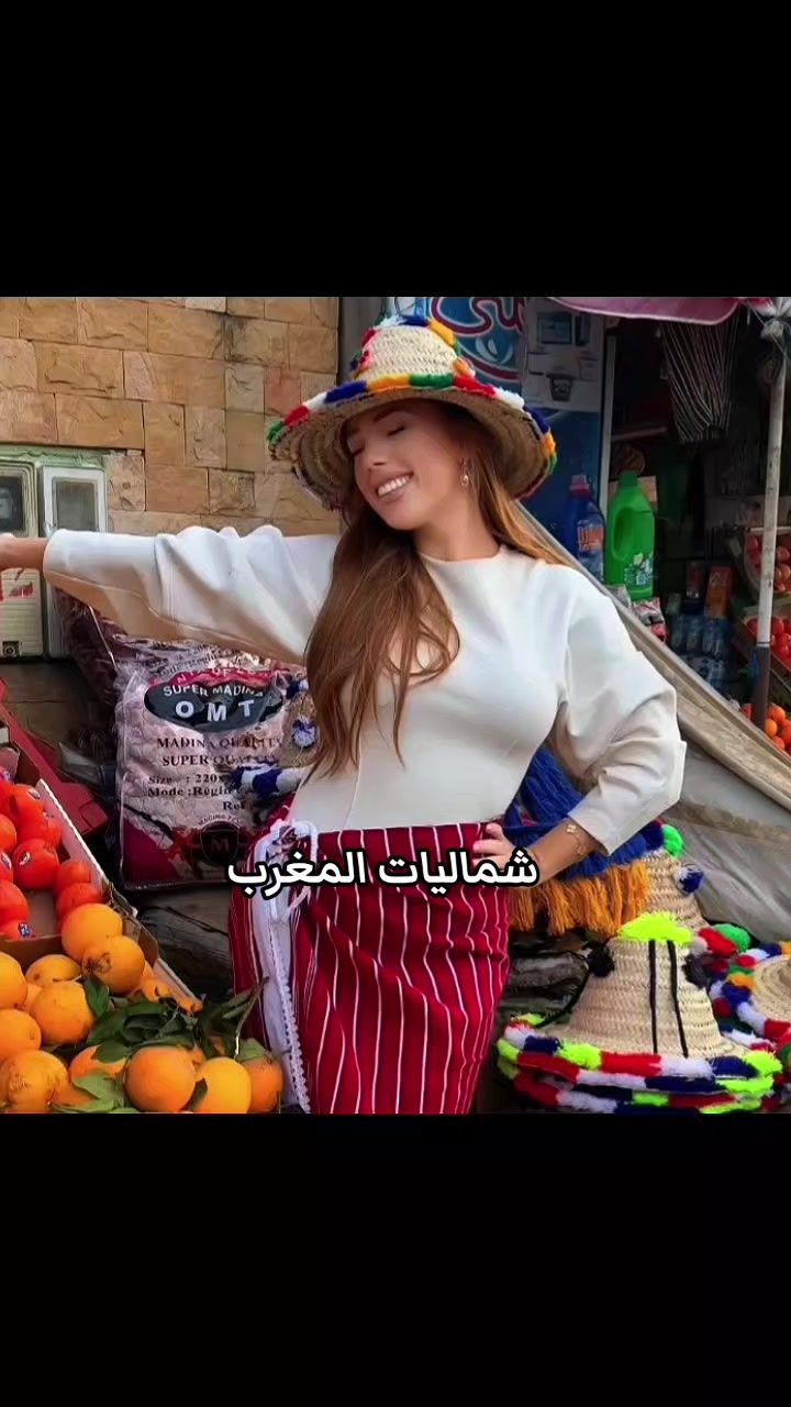 @🇲🇦