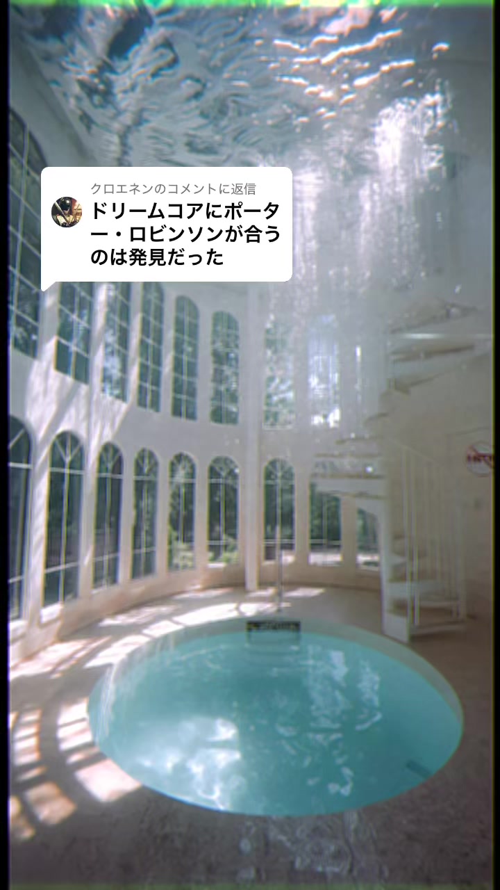 @𝑾𝒂𝒕𝒆𝒓𝑫𝒓𝒆𝒂𝒎𝑪𝒐𝒓𝒆
