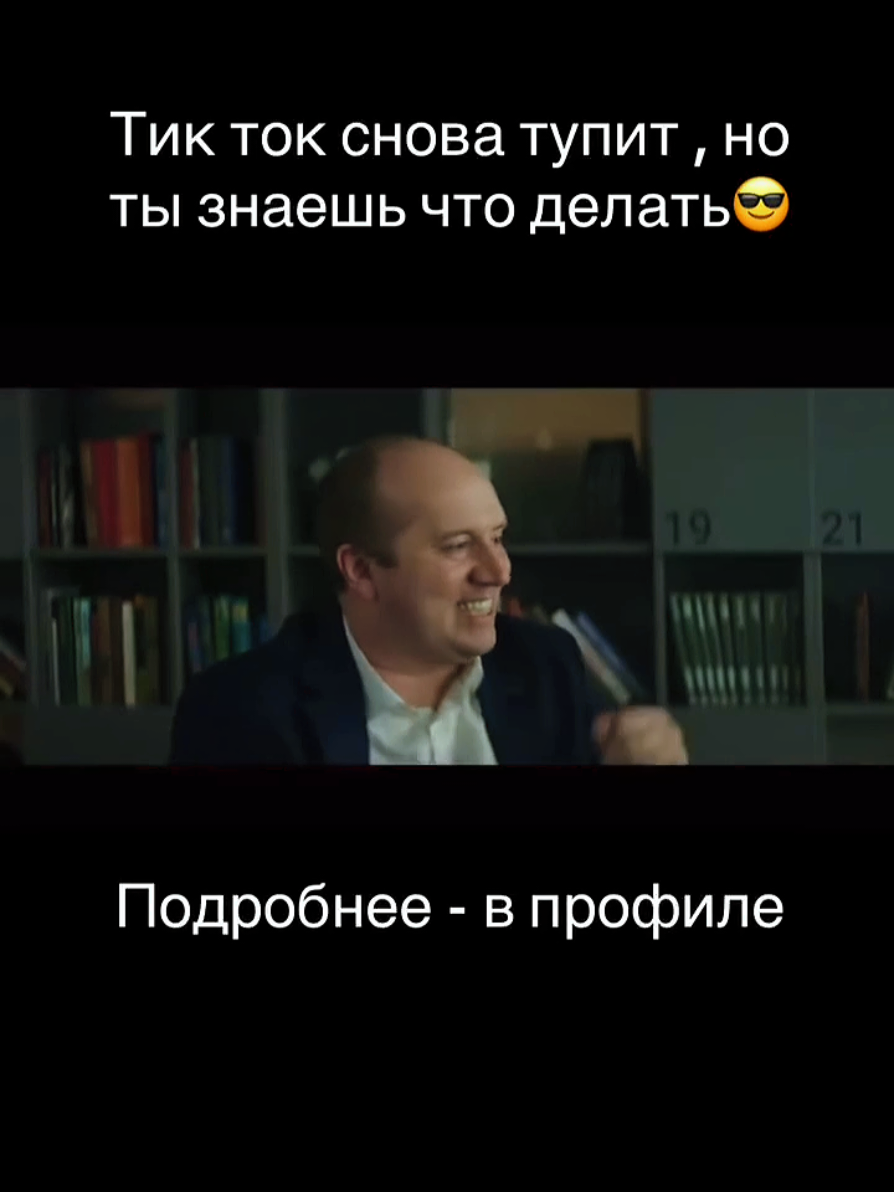 @Сергей Бурунов