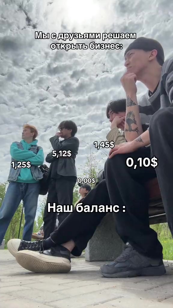@n.deus_
