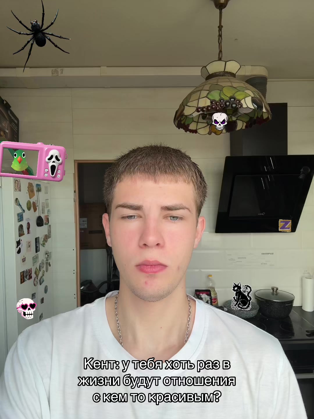 @STYAZHKIN