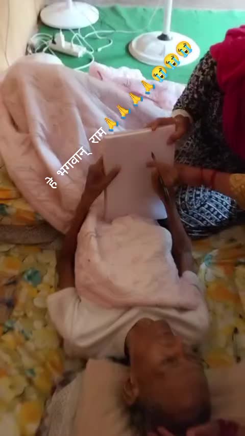 @बिशाल बुढाथोकी माेटु🇳🇵🇪🇦