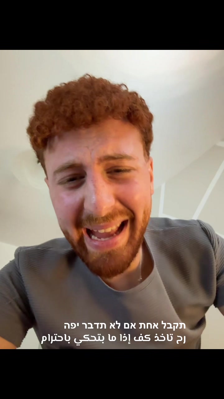@Ali