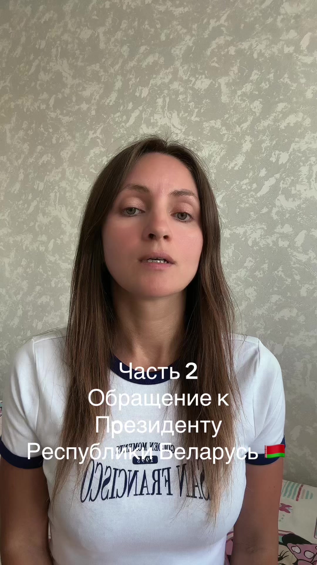 @Juliadancer