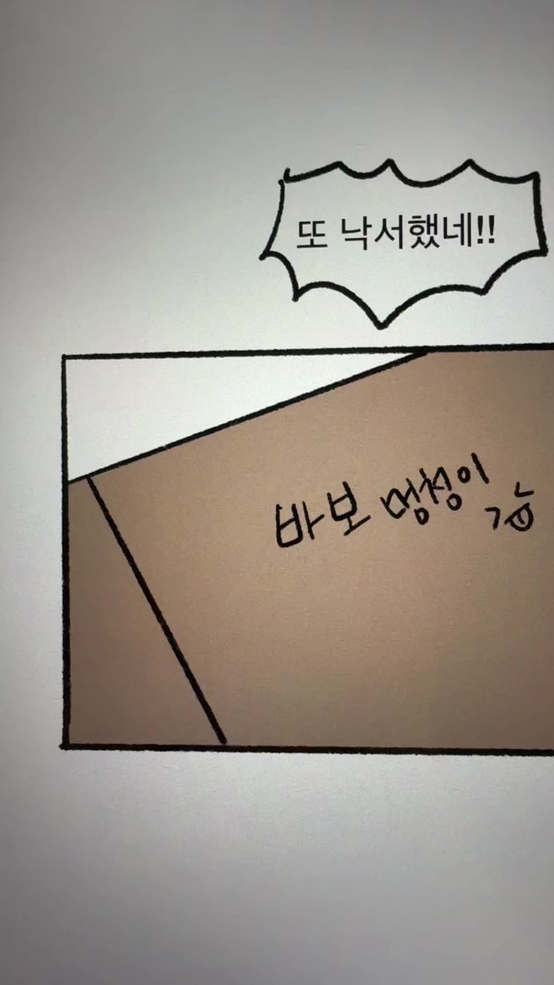 @흐헹