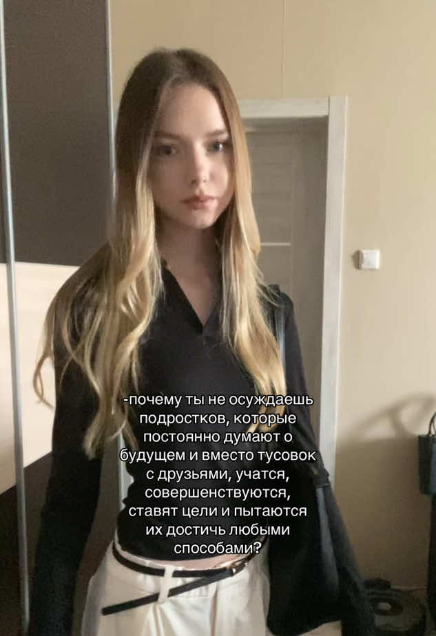 @тгк: натти