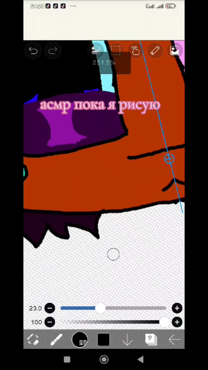 @VidiVindula500+