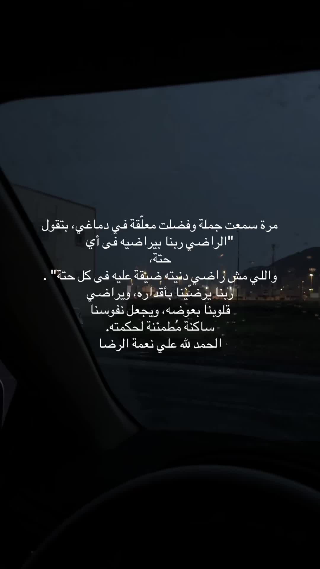 @نـوره | ١٩٩٤