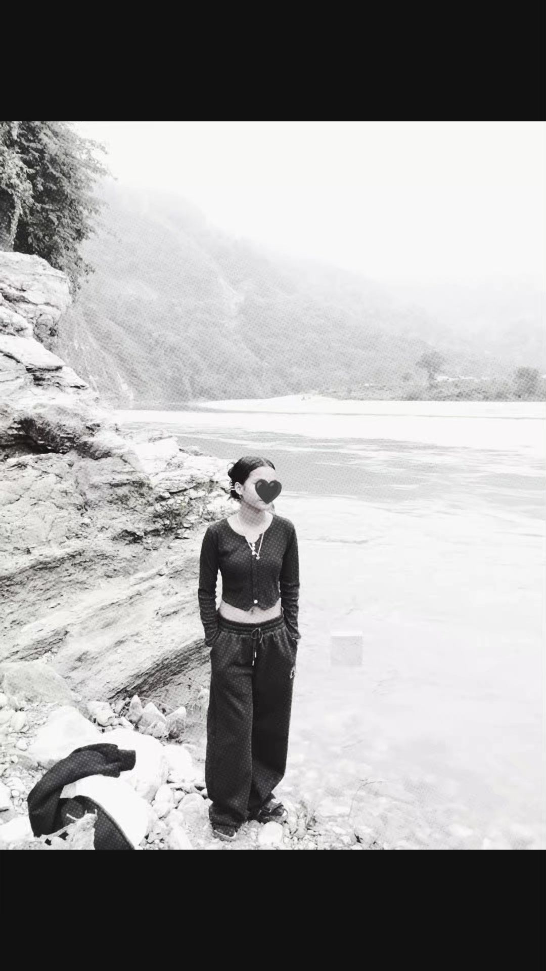 @चाँदनी 🌜