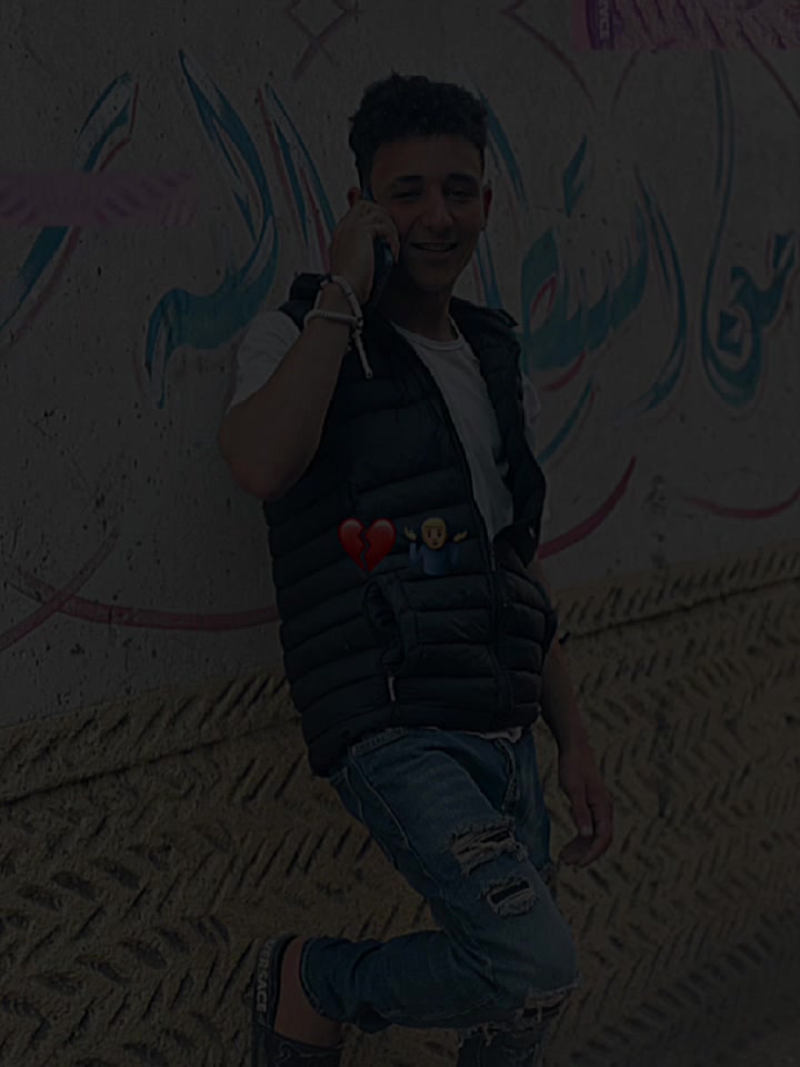 @ابـو سـلامـه🪬