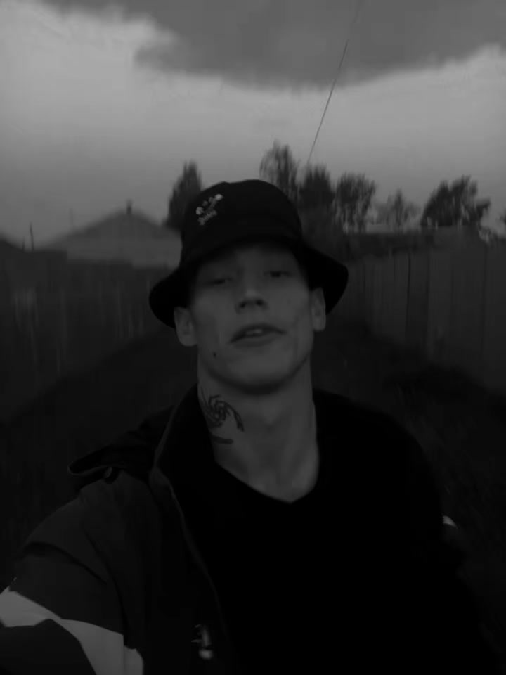 @ТГК-Дюша