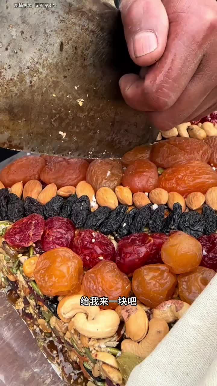 @Mr.Biao China 🇨🇳