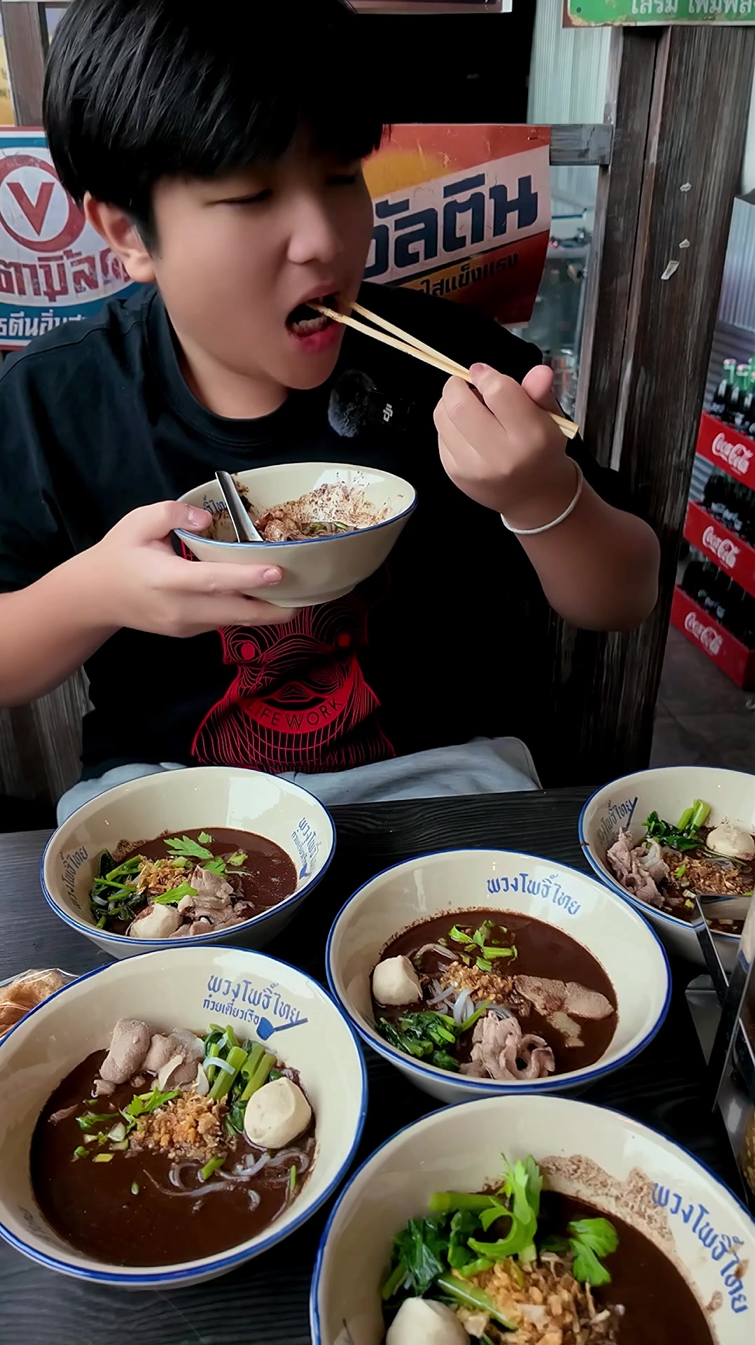 @แวว(คนที่ทำก๋วยเตี๋ยวข้นๆ)