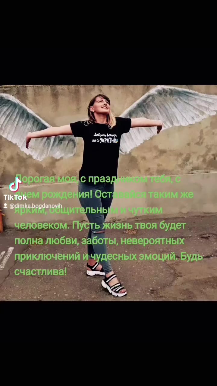 @Bogdanovich