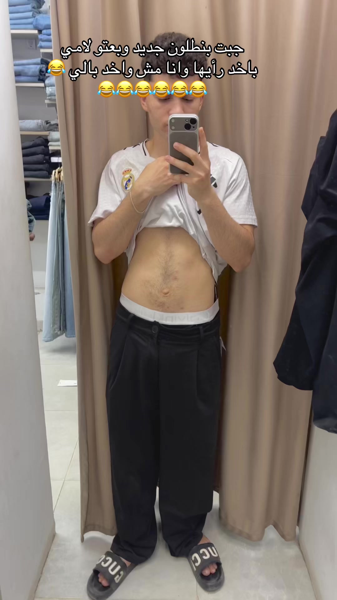 @7EMA🥷