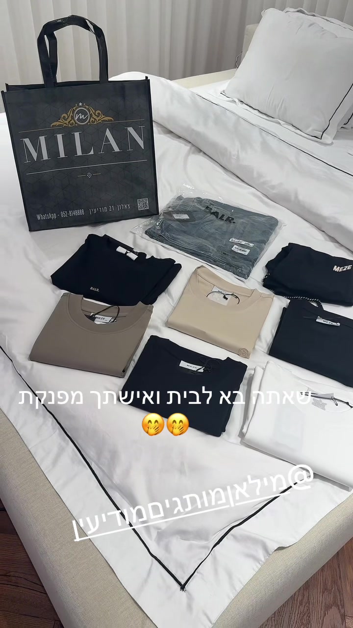 @עוז פוני
