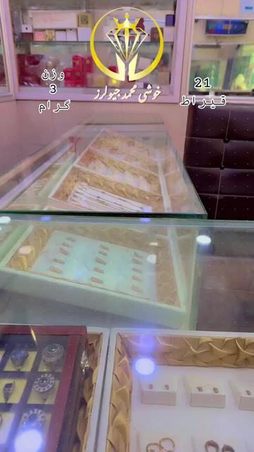 @꧁༺خوشی محمد جیولرز༻꧂