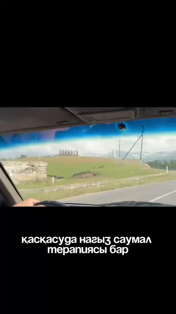 @Kaskasu_saumalmen.emdeu