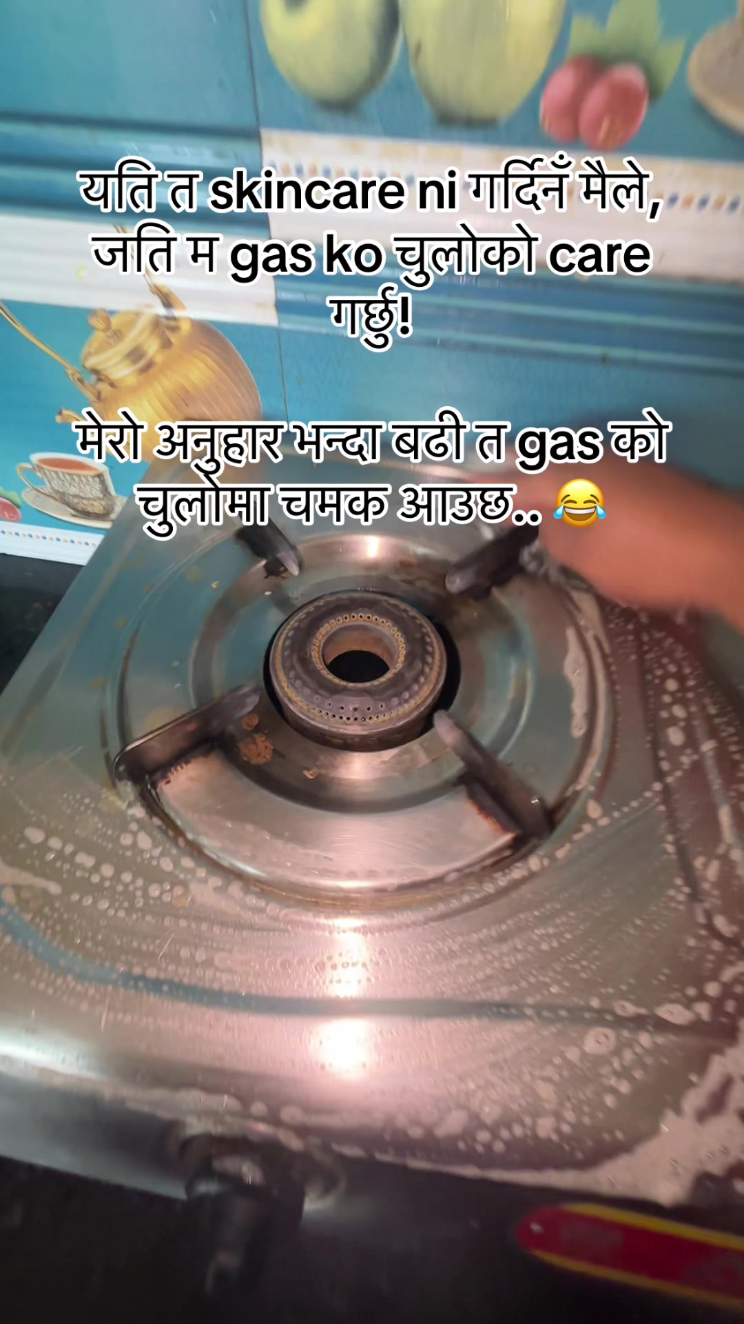 @👁️🤱🏻