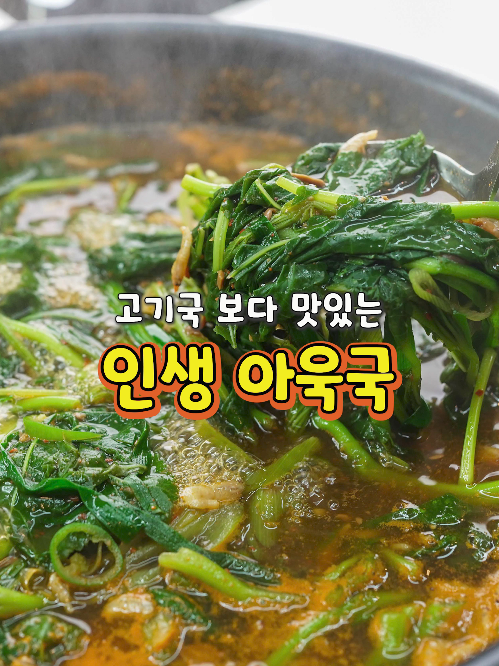 @밥상차려주는남자