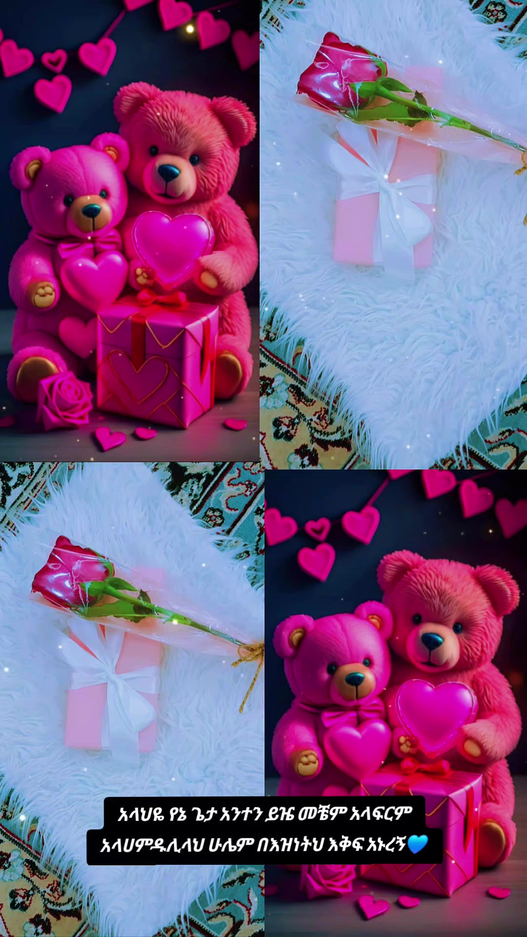 @زوزو بنت بابا🦋👑